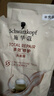 施华蔻（Schwarzkopf）【京东试用】多效修护洗发补充装200ml 实拍图