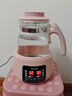 美菱（MeiLing）恒温水壶恒温壶婴儿调奶器多功能婴儿冲泡奶粉热水壶温奶器暖奶器 【基础款】 1300ml +桃粉色304L 实拍图