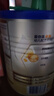 爱他美（Aptamil）卓傲幼儿配方奶粉3段（12—36月龄）300g  小罐装试用装 实拍图