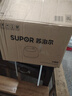 苏泊尔（SUPOR）水暖毯双人家用电褥子调温除湿除螨水热毯水循环母婴儿水暖床垫智能定时恒温安全取暖电热毯新款 【机械旋钮】1.5米*1.8米 实拍图