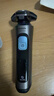 飞利浦（PHILIPS）电动剃须刀旋护5系Pro+ SkinIQ智能刮胡刀  生日礼物送男生男友老公父亲 实拍图