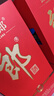 郎酒红花郎10 53度 红花郎15酱香型白酒纯粮食酒整箱送礼 53度 500mL 2瓶 红花郎10双瓶（新） 实拍图