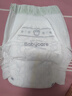 babycare金山茶花拉拉裤XXL30片(>15kg)婴儿尿不湿超薄透气新生柔花苞裤 实拍图