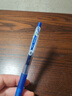百乐（PILOT）【热门商品】JUICE果汁笔按动蓝色中性笔高颜值0.5签字笔蓝笔水笔学生考试刷题办公用品文具 单支 实拍图
