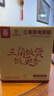 三角牌（Triangle）电饭煲不锈钢电饭锅2L家用1-2小型煮饭锅老式米饭锅304不锈钢内胆带蒸笼 TG-Z20X12Z 实拍图