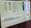 飞利浦（PHILIPS）【肖战推荐】声波电动牙刷钻石3系 年货节礼物 情人节情侣款送男生女友 微泡水流HX5161/05抹茶绿 实拍图