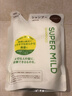 惠润（SUPER MiLD）绿野洗发露替换装400ml 0硅油清爽蓬松洗发水京东自营 实拍图