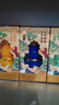 舍得玉带祥云生肖福禄 浓香型 白酒 52度118ml*12瓶  非原箱装 实拍图