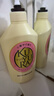 可悠然沐浴露大黄瓶550ml 美肌香氛滋润保湿 男女通用持久留香沐浴乳 实拍图