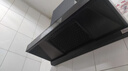 创维（Skyworth）欧式顶吸抽吸排油烟机家用 变频26立方大吸力 以旧换新 一级能效脱排自净清洗Y011 实拍图