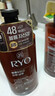 吕（Ryo）棕吕洗发水480ml 固发防脱温和净彻控油参层滋养头皮韩国进口 实拍图