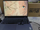 联想来酷斗战者 战7000 游戏本笔记本电脑(锐龙9 8940HX 16G1T RTX5060 2.5K屏 灰) 国家补贴 实拍图