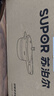 苏泊尔（SUPOR）304不锈钢7.0L压力锅24cm【3-5人可用】快煮防爆高压锅电磁炉通用 实拍图