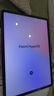 小米(MI) 小米平板8【国家补贴】11.2英寸 3.2K 超清护眼屏 第四代骁龙8s 澎湃OS3 12+256G 黑色 实拍图