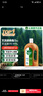 滴露（Dettol）消毒液洗衣衣物消毒水750mL除螨 家居地板杀菌 灭杀甲流感 非84 实拍图