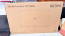 小米（MI）REDMI 27英寸显示器 144Hz 300nits亮度 专业级色准低蓝光爱眼电竞电脑办公显示器屏 A27 2026款 实拍图