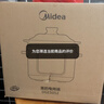 美的（Midea）电炖锅电砂锅电煮锅炖汤盅电炖盅煲汤锅煮粥紫陶炖锅5L大容量 80min快炖多功能辅食炖锅 DGE5052 实拍图