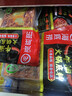 海底捞火锅底料汤料 牛油清油清汤番茄底料 麻辣香辣口味 一料多用 大块牛油底料500g*3袋 实拍图