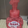 蓝月亮儿童泡沫洗手液200ml（草莓香）泡沫丰富 儿童专用 实拍图