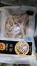 正大食品（CP）鸡爪净重2斤单个鸡爪约40-50g 凤爪烧烤生鲜年货节 实拍图