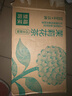 农夫山泉东方树叶茉莉花茶500ml*15瓶整箱*2无糖茶饮料0糖0脂0卡 实拍图