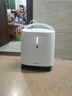 鱼跃（Yuwell）制氧机S-5AW医用级5L升吸氧气机家用老人孕妇超轻音直流变频省电 实拍图