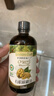 爷爷的农场有机核桃油辅食油110ml 凉拌热炒婴幼儿食用油宝宝辅食6个月以上 实拍图