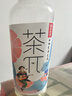 农夫山泉 茶π（茶派）茶饮料 西柚茉莉花茶500ml*15瓶 整箱装（新版） 实拍图