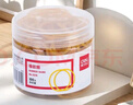 得力（deli）【超级爆款】100g筒装耐用橡皮筋/橡胶圈/牛皮筋 高弹力不易断 财务办公用品 3215 实拍图