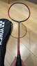 YONEX尤尼克斯羽毛球拍yy全碳素单拍弓剑ARC11Play含手胶 已穿线25磅4U 实拍图