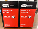 康维他（Comvita）麦卢卡蜂蜜UMF10+500g 新西兰进口天然滋补品 送长辈过年节日礼物 实拍图