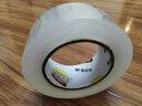 晨光（M&G）普透封箱胶带打包胶带大胶布 45mm*150m*45um 6卷/筒 快递工厂仓库打包办公用品 AJD957DF 实拍图