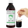 SEEDBALL碘伏消毒液500ml 婴儿脐带消毒 儿童皮肤黏膜伤口 实拍图