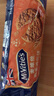 麦维他（McVitie's）燕麦粗粮消化饼干510g 进口办公室零食 下午茶 中老年人营养早餐 实拍图
