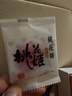 东阿阿胶桃花姬阿胶糕180g*2礼盒装年货礼盒送礼送妈妈送长辈营养品滋补品 实拍图