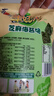 美好时光芝麻海苔脆 每袋约37片装 儿童节日婚礼伴手礼物散装 【约37片】芝麻夹心脆 40g*1袋 实拍图