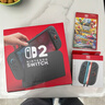 任天堂（Nintendo）【国内保税仓】Switch2/1代 OLED/续航加强日版/港版便携家用ns体感游戏机掌机 港版switch2单机+马里奥派对 空前盛会TV 实拍图