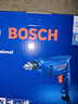 博世（BOSCH）GBM 400手电钻电转手钻有线电钻电动螺丝刀打孔博士工具套装 【匙锁版】裸机纸盒装 实拍图