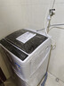 创维波轮8KG公斤大容量全自动洗衣机家用 小型 超薄 租房神器   洁净桶风T80F 实拍图