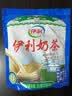 伊利伊利奶茶粉咸味原香普洱味早餐热泡高钙速溶内蒙古特产独立包装 咸味400克*5袋 实拍图