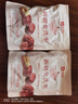 良品铺子 新疆免洗枣500g 新疆特产灰枣红枣果干健康零食 泡水煮粥补气血 实拍图