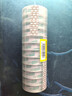 得力（deli）易撕透明胶带 12mm*30y高粘小胶带 开学必备学习用品 错题整理学生文具 12卷/筒 办公用品 30015 实拍图