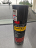 3M77# 喷胶复合型胶粘剂低雾化胶水汽车顶棚绒布内饰多用途喷胶305g 实拍图
