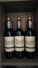 路易拉菲（LOUIS LAFON）法国原瓶进口红酒赤霞珠梅洛13度干红葡萄酒750ml*6整箱年货送礼 实拍图