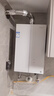 卡萨帝（Casarte）国家补贴15%【无冷凝水CWV5Eco节能】16升燃气热水器天然气超一级能效 恒温静音 京东自营上门安装 实拍图