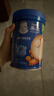 嘉宝（GERBER）胡萝卜婴幼儿高铁米粉维C+铁宝宝辅食米糊250g6-12个月100%真验厂 实拍图