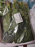 大菠菜300g 实拍图