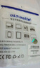优籁特（ULT-unite）HDMI线2.1认证版8K60Hz/4K240Hz/2K480Hz兼容2.0笔记本电脑电视显示器高清视频连接线编织1米 实拍图