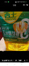 西王 食用油 玉米胚芽油6.18L 非转基因物理压榨 热门商品 实拍图