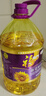 福临门 压榨一级 葵花籽油5L 食用油 充氮保鲜 中粮出品 实拍图